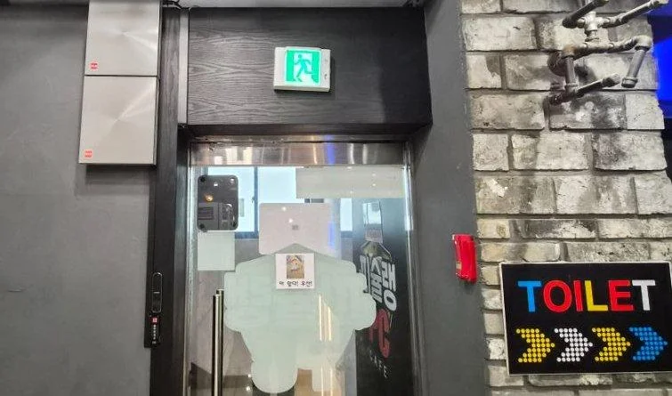 관제 서비스를 정리하고 새벽 출입만 따로 관리하는 대구 24시 PC방